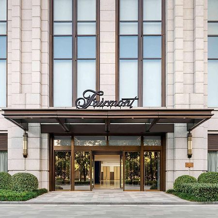 Fairmont Wuhan Bagian luar foto